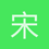 宋暖暖汤煲