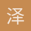 泽川爱玩galgame